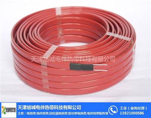 恒溫電伴熱帶價格解析與天津旭誠產(chǎn)品介紹