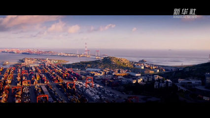 陜西外貿一線觀察 韌性強勁活力四溢，內陸開放高地正崛起