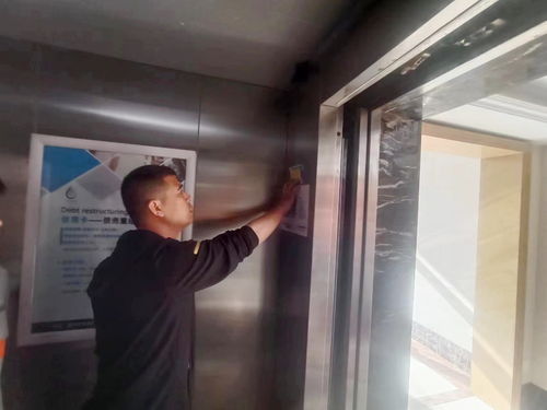 區市監局開展電梯設備專項檢查，筑牢安全防線